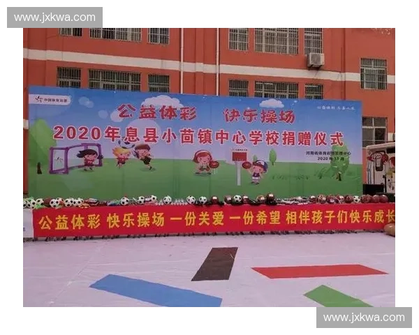 体育社会责任在推动全民健康与社会发展的重要作用探讨